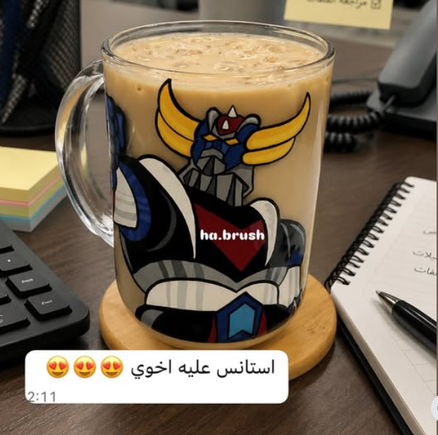 Instagram 1