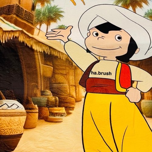 كنبل خفيف سندباد2 مقاس150*200سم